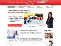 liten graspchinese.com skärmbild