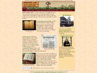 greatsite.com antique Bibles, rare Bibles, antique greatsite.com antique Bibles, rare Bibles, antique