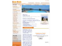 Greek Hotels | Luxury Greece Hotels Accommodation in Mykonos, Santorini, Paros, Greek Hotels | Luxury Greece Hotels Accommodation in Mykonos, Santorini, Paros,
