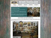 Greek Icons - Ioannis Petrakis - Byzantine Icon Workshop in Elounda, Crete