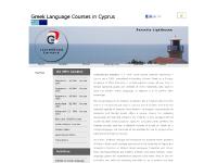 greekinlarnaca.com.cy greekinlarnaca.com.cy