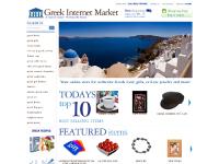greekinternetmarket.com greek imports, imports from greece, imports greece greekinternetmarket.com greek imports, imports from greece, imports greece