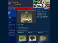 Greekrocks - Fine minerals Greekrocks - Fine minerals