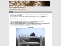 Gloucestershire Gates and garden products, hardwood gates, oak gates, benches, Gloucestershire Gates and garden products, hardwood gates, oak gates, benches,