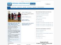 ? ??????????, ????????????, ????????, ??????????? ? ??????????, ????????????, ????????, ???????????