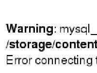 GRODAN BAR. GRODAN BAR.