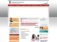 liten gujarat-education.gov.in skärmbild liten gujarat-education.gov.in skärmbild
