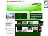 GUANGZHOU JIAHUA PLASTIC CO.,LTD_ GUANGZHOU JIAHUA PLASTIC CO.,LTD_
