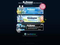 H2Ocean - Tattoo Aftercare - Piercing Aftercare - Mouthwash - Nasalzyme - First Aid