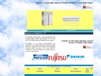 Gamaway Ltd in, London, Air Conditioning Equipment Install, Service & Repair in London - Gamaway Ltd in, London, Air Conditioning Equipment Install, Service & Repair in London -