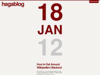 System Offline System Offline