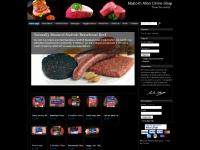 Malcolm Allan Online Shop - "Taste the Quality"