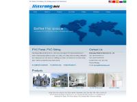 PVC Panel, PVC Siding, PVC Ceiling Panel, PVC Wall Panel, Histrong PVC Panels