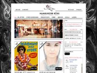 statistik för hamburgerbors - Krog, teaterresor, evenemang & aktivitet i Stockholm ... statistik för hamburgerbors - Krog, teaterresor, evenemang & aktivitet i Stockholm ...