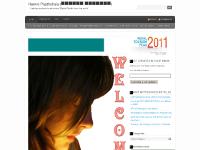 hamropathshala.wordpress.com hamropathshala.wordpress.com