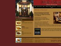 Han Court | Home Han Court | Home