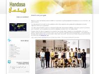 handasa.co.uk