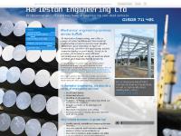 Engineering Jobs - Beccles, Suffolk | Harleston Engineering Engineering Jobs - Beccles, Suffolk | Harleston Engineering