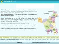 haryanaschools.co.in Haryanaschools.co.in, Ambala, Ambala Cantt haryanaschools.co.in Haryanaschools.co.in, Ambala, Ambala Cantt