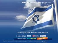 HAS Advantage-The First Ever Support Israel Visa Card HAS Advantage-The First Ever Support Israel Visa Card