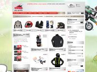 Motorrad-Bekleidung, Jacken, Hosen, 1-teilige Kombis  Motorrad-Bekleidung, Jacken, Hosen, 1-teilige Kombis