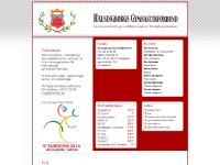 Helsingborgs Gymnastikf&ouml;rbund