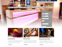 Liverpool Hotels | Hotels In Liverpool City Centre | Liverpool Hotel | Heywood House
