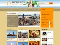 highlandcityhotel.com LOCATION, ROOMS, FOOD & BEVERAGE