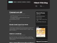 hittz.co.uk Portfolio, Colored svn diff, Linux
