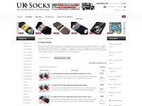 hjhallsocks.co.uk Mens Socks Ladies Socks HJ Hall Socks Big Foot Socks Mens Boxers Braces Kids Socks Kids Bags Flight Socks Thermals Gloves Winter Hats Winter Sets PUMA Socks Novelty Socks PUMA Boxers Kappa Boxers Thermal Socks Novelty Boxers Heat Holders Hosiery mens socks, hj socks, womens socks