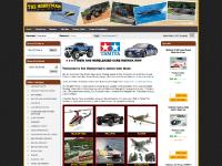 BOATS AND ACCESSORIES, CAR KITS, CAR SPARE PARTS, CHARGERS AND POWER SUPPLIES BOATS AND ACCESSORIES, CAR KITS, CAR SPARE PARTS, CHARGERS AND POWER SUPPLIES