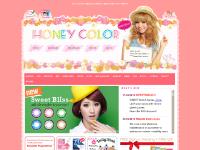 HoneyColor - Color Contact Lens - Circle Contact Lens - Cosmetic Contact Lens - Colored Contacts - HoneyColor.com