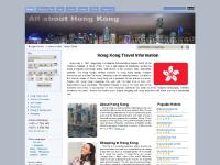 Hong Kong Travel Information - Area Guide, Hong Kong Hotels, Shopping & Dinning Hong Kong Travel Information - Area Guide, Hong Kong Hotels, Shopping & Dinning