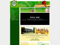 honoremercierelementary.com Our Staff, Governing Board, Our School honoremercierelementary.com Our Staff, Governing Board, Our School