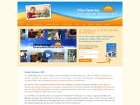 Horizons Developmental Resource Center | Horizons Developmental Resource Center has had a mission to serve families just like yours