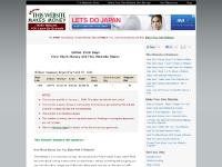 How This Website Makes Money - How Much Money Has It Made Online? How This Website Makes Money - How Much Money Has It Made Online?