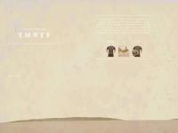 howwewokeup.com LISTEN, MAILING LIST, FIND US