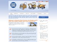 JCB, JCB spare parts, Terex parts and Terex spares, JCB parts dealers, JCB 3CX, JCB, JCB spare parts, Terex parts and Terex spares, JCB parts dealers, JCB 3CX,