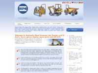 JCB, JCB spare parts, Terex parts and Terex spares, JCB parts dealers, JCB 3CX, JCB, JCB spare parts, Terex parts and Terex spares, JCB parts dealers, JCB 3CX,