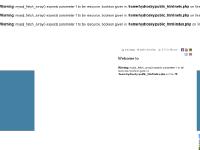 FACILITIES, SPECIAL OFFERS, RESERVATION REQUEST, HYDROUSSA HYDRA FACILITIES, SPECIAL OFFERS, RESERVATION REQUEST, HYDROUSSA HYDRA