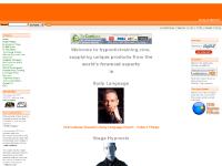 Welcome to Hypnotic Training - The Premier Online Hypnosis Outlet Welcome to Hypnotic Training - The Premier Online Hypnosis Outlet