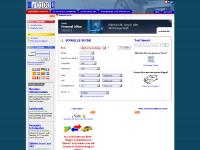 used cars, new cars, free classifieds ads, preowned - i0100.com used cars, new cars, free classifieds ads, preowned - i0100.com