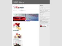 iBiosys Solutions: Online Solid Phase Extraction, Online SPE, Chromatography, UHPLC, Analytical Instruments, Instrument services iBiosys Solutions: Online Solid Phase Extraction, Online SPE, Chromatography, UHPLC, Analytical Instruments, Instrument services