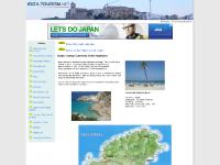 ibiza-tourism.net ibiza island eivissa antonio nightclub clubbing paradis space amnesia privilege map airport eulalia