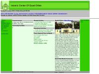 Islam and Christianity, How to become a Muslim, Masjid Al-Ihsan, Picture Gallery  Islam and Christianity, How to become a Muslim, Masjid Al-Ihsan, Picture Gallery