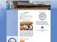 Welcome to Immaculate Conception School - Home of the ICS Chargers! Welcome to Immaculate Conception School - Home of the ICS Chargers!