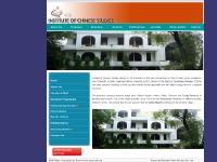 Publications, Journals, Careers, Faculty & Staff  Publications, Journals, Careers, Faculty & Staff