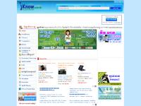www.iknow.com.kh - Khmer Website - The source of information in Cambodia - Machinery, Phones, Computers, Autos, Real Estate, Products & Services, General Knowledge, Business Directory, OPOP/OVOP, Jobs, Exchange Rate, Weather, Gasoline, Tariff, Jokes, Down www.iknow.com.kh - Khmer Website - The source of information in Cambodia - Machinery, Phones, Computers, Autos, Real Estate, Products & Services, General Knowledge, Business Directory, OPOP/OVOP, Jobs, Exchange Rate, Weather, Gasoline, Tariff, Jokes, Down