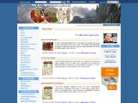 Incas History Incas History