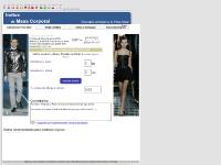 liten indicemasacorporal.org skärmbild